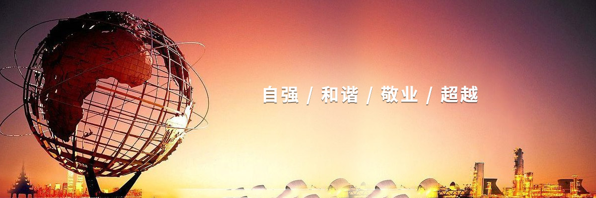 佛山市易卓家具有限公司