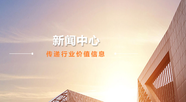 廣州辦公家具_(dá)廣州辦公家具廠(chǎng)_佛山辦公家具定做-佛山市易卓家具有限公司